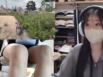 Live cam boy Minami0804, 34 yrs – Hot Male Cams