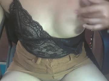 mirana_xxx - Live Cam Model Online on Ted's Cam Directory