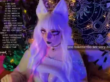 mirareed - Live Performer