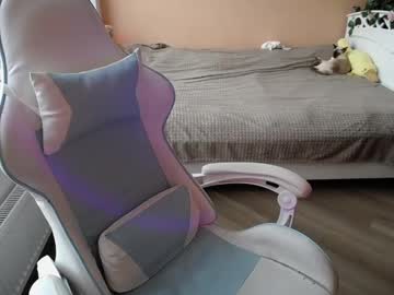 miss_lina_dream - Live Cam Model Online on Ted's Cam Directory