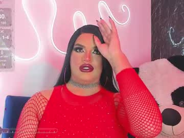 Misskassandraa  • bigass • 27y • medellin • public