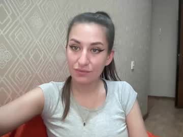 Misskirafox • wet • 26y • germany • public