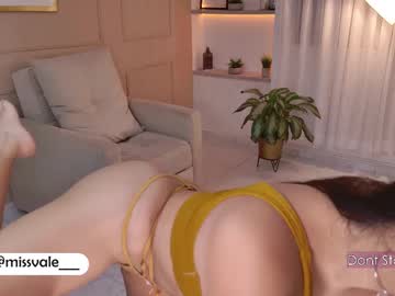 Missvale  • latina • 31y • Dreamland • public