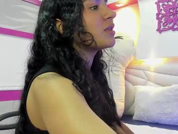 Missy Adams • feet • 19y • Colombia • public