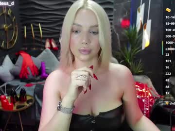 Mistress Darsy • mistress • 26y • Estonia • public