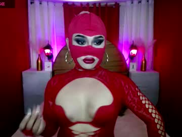 Live cam boy Mistress_mysterious – Hot Male Cams