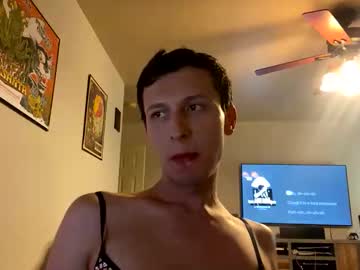 Live Feet Fetish Performer Mitchell_the_bitch - Ted's Cam Directory