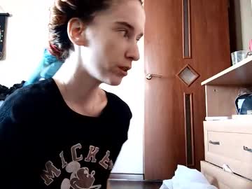 Mitsukocecere • new • 21y • planet earth • public