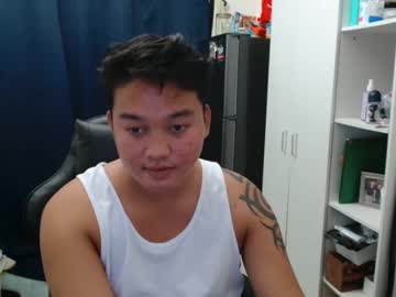 Mj Xx7828 • asian • 23y • asia • public