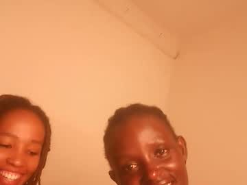 Mocha Sins • christmas • 25y • mass • public