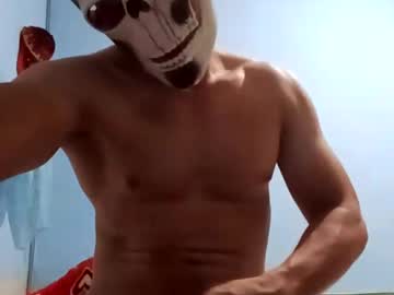 Live cam boy Montoyar878 – Hot Male Cams