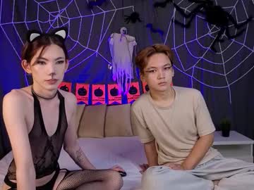 Live cam boy Moon_felix, 19 yrs – Hot Male Cams