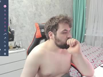 Live cam boy Morlaios – Hot Gay Cams