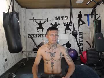 Live cam boy Mrjustin_ – Hot Male Cams