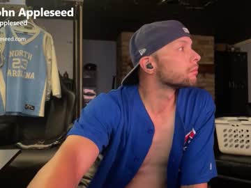 Mrvickinabox • handsome • 0y • Illinois, United States • public