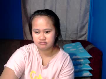 Ms Nathalie • asian • 0y • "My Dream World" • public