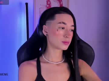 mulan_sheng69 - Free Live Cam Model Online