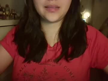 Mysteriousbaby18 • latina • 0y • Latina • public