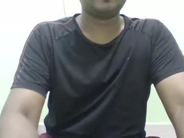 Mystic Shade • shy • 0y • India • public