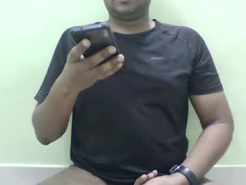 Mystic Traces • shy • 0y • India • public