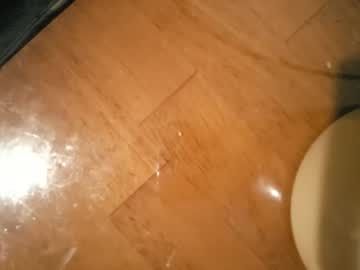 N11741y live cam profile photo — bigboobs — age 99 — ass