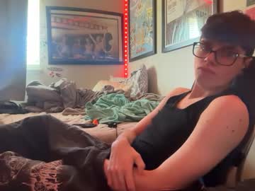 n7te - Free Live Cam Model Online
