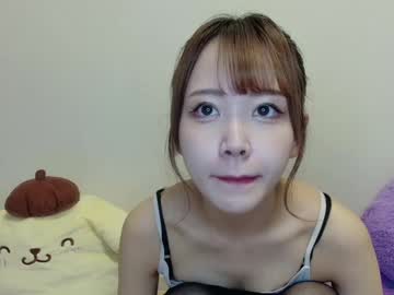 Live cam boy N_hibiki – Hot Male Cams