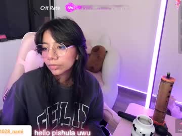 Nami_usagi • tease23y • ?????????? • public