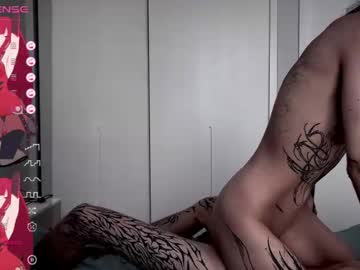 Nananevaeragain • squirt • 21y • between shadows • public