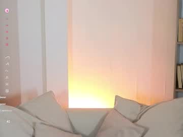 Nanaviperr live cam profile photo