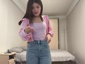 Nannettehaken live cam profile photo