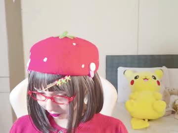 naree_masaki - Free Live Cam Model Online