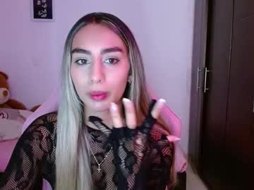 Nata P • new • 0y • Colombia • public