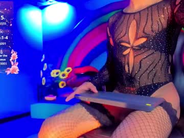 Natasha Clifford • lovense • 0y • Bogota D.C., Colombia • public