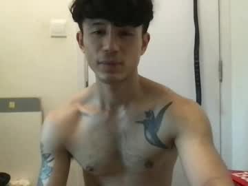 Natenate91 • asian34y • Hong Kong • public