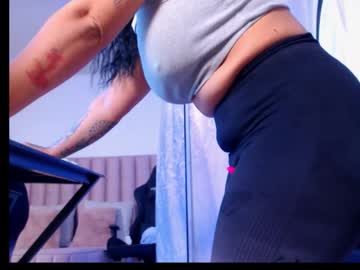 Natural Bigass Nina • bigass • 38y • Bogota • public