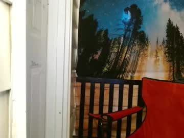 Naturesbest951 • lovense • 26y • Canada • public