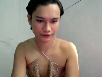 Naughtykitty 143 • asian • 0y • Davao Region, Philippines • public