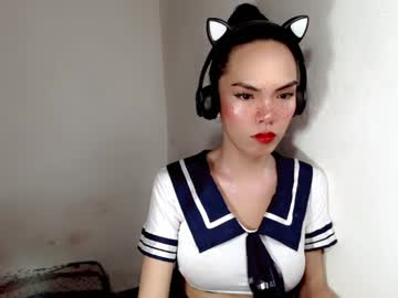 Naughtypetiteangel • asian • 20y • Calabarzon, Philippines • away