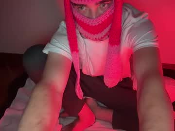 Live cam boy Naughtyyynectar – Hot Male Cams