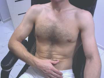 Live cam boy Near_you_69 – Hot Male Cams