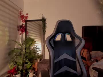 nebamazee - Free Live Cam Model Online