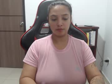 Nebyula Star • bigboobs • 27y • medellin colombia • public