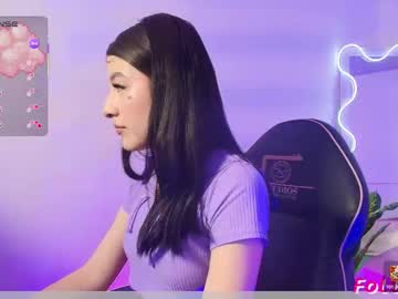 Neftis Tay live cam profile photo