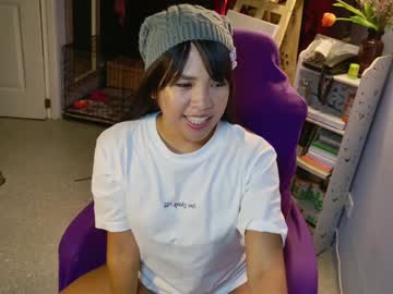 Nekolicious143 • asian • 24y • Asia • public