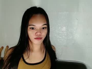 Ngche • asian • 0y • Davao Region, Philippines • public