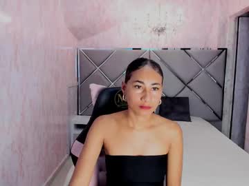 Nia Imanni • ebony • 25y • COLOMBIA ???? • public