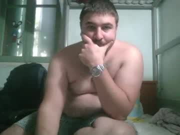 Nick1213n live cam profile photo — submissive — age 20 — Athens, Greece