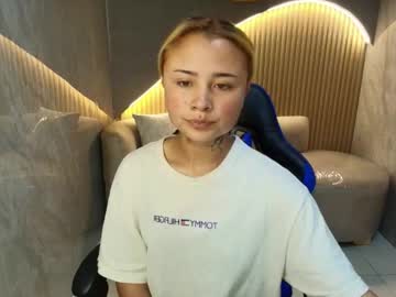 Live cam boy Niko_r_, 19 yrs – Hot Male Cams