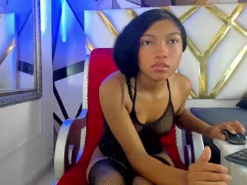 Nina Kong • bigass • 0y • Valle del Cauca Department, Colombia • public